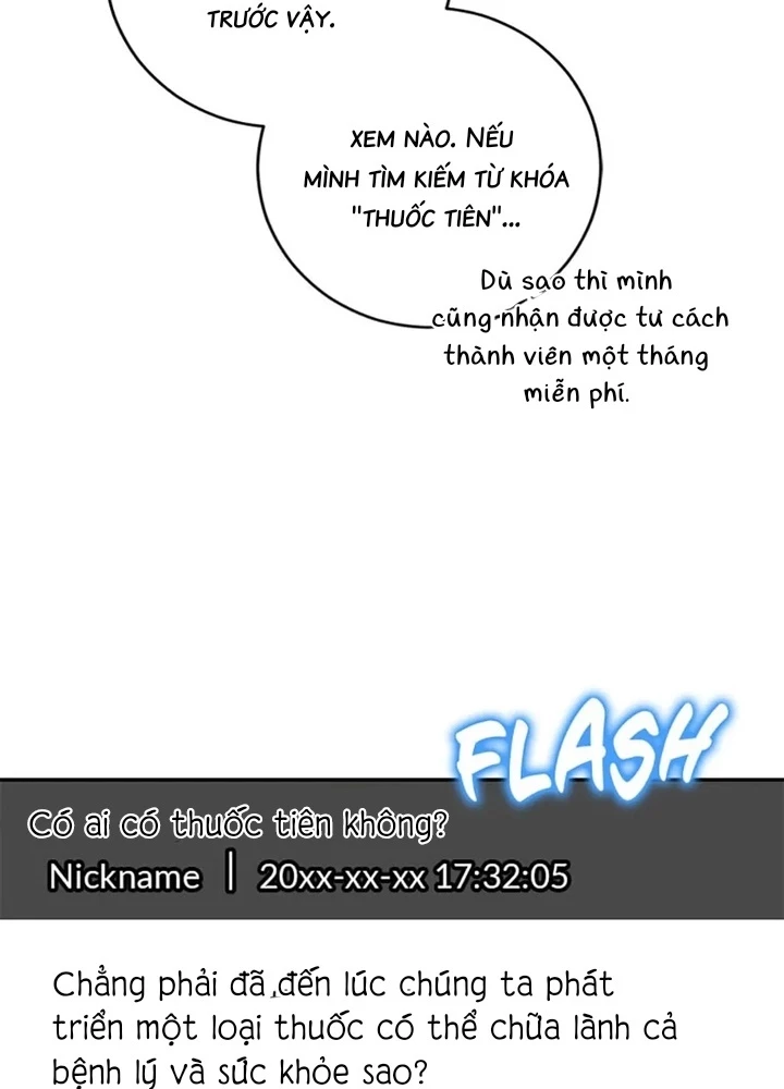 Anh Em Của Tôi Đều Là Nhân Vật Chính Chapter 45 - 193