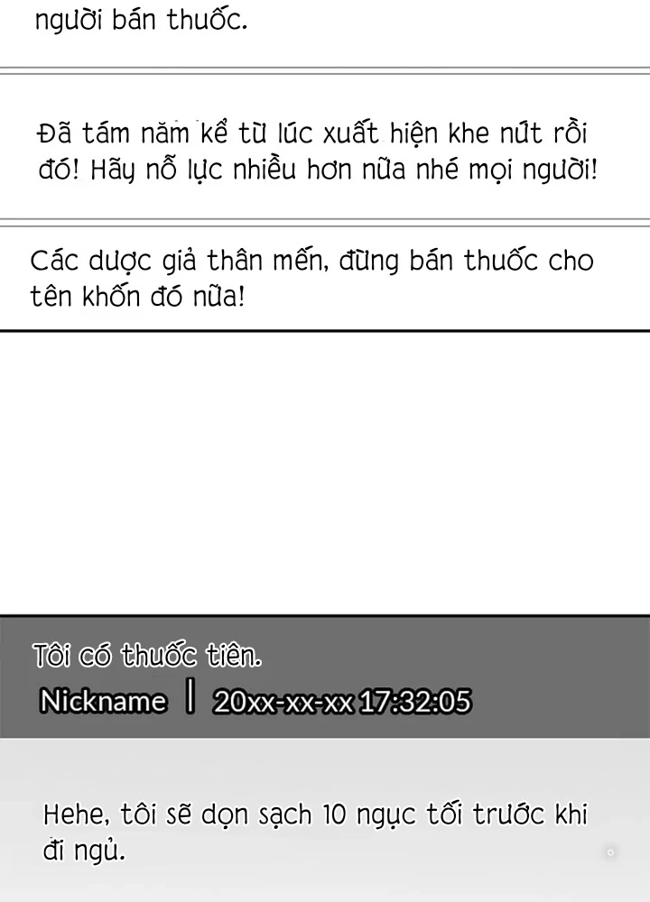 Anh Em Của Tôi Đều Là Nhân Vật Chính Chapter 45 - 195