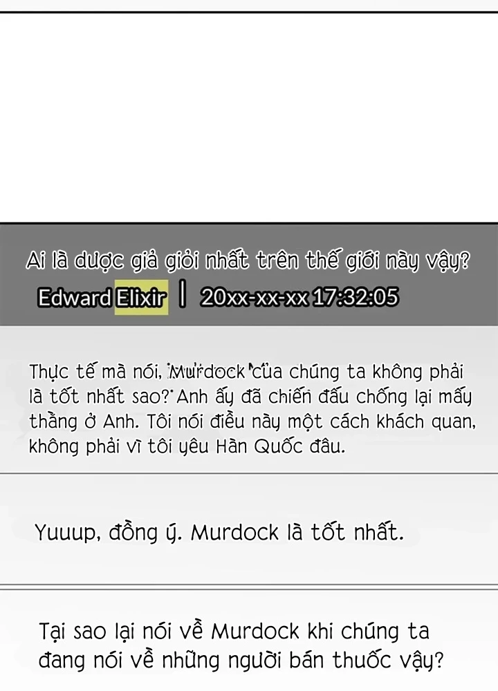 Anh Em Của Tôi Đều Là Nhân Vật Chính Chapter 45 - 197