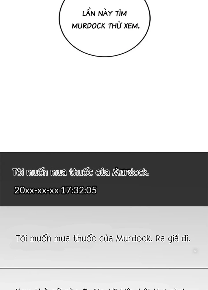 Anh Em Của Tôi Đều Là Nhân Vật Chính Chapter 45 - 203