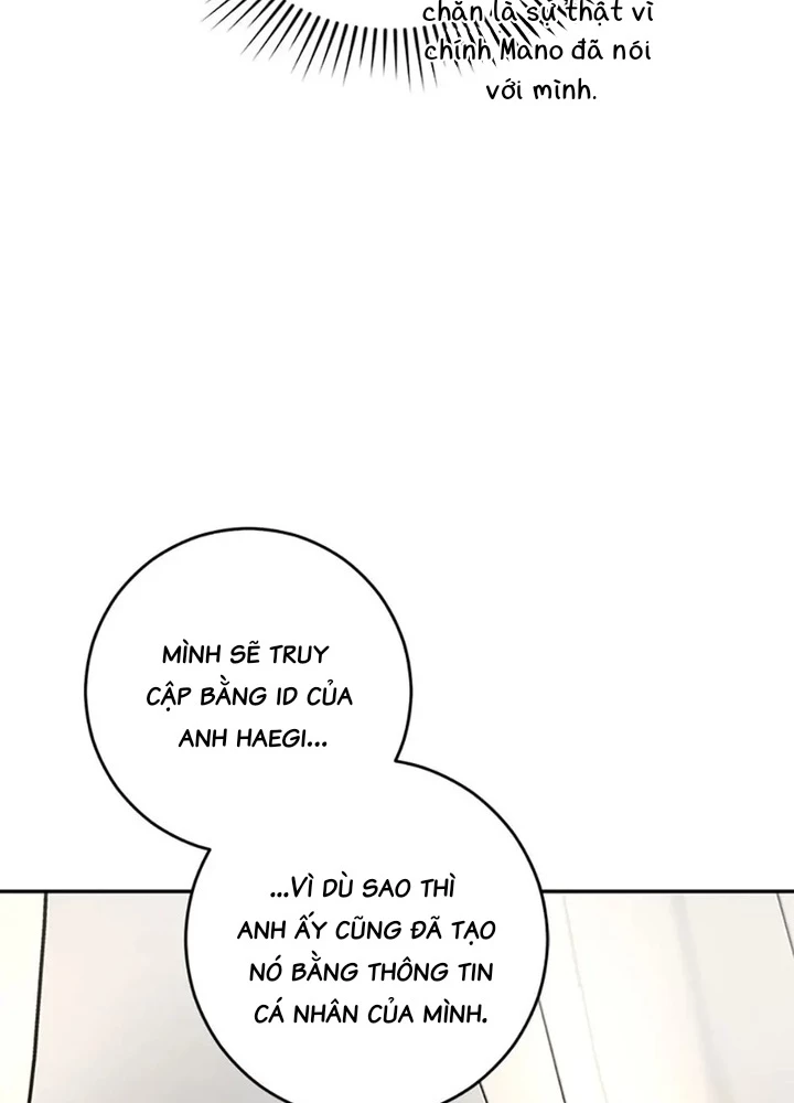 Anh Em Của Tôi Đều Là Nhân Vật Chính Chapter 45 - 217