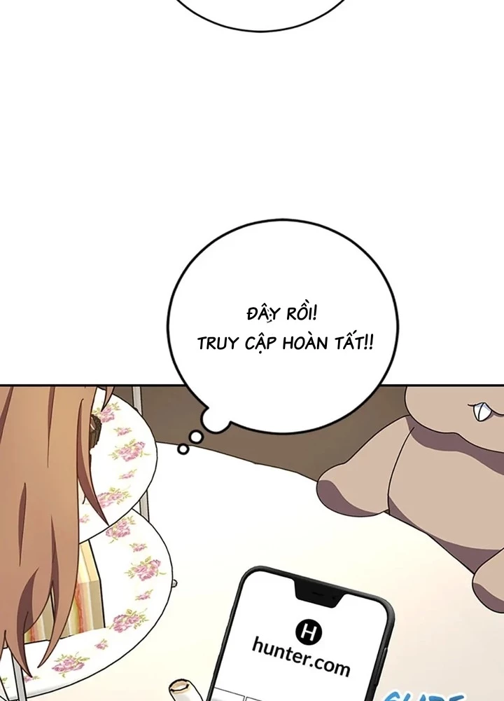 Anh Em Của Tôi Đều Là Nhân Vật Chính Chapter 45 - 221