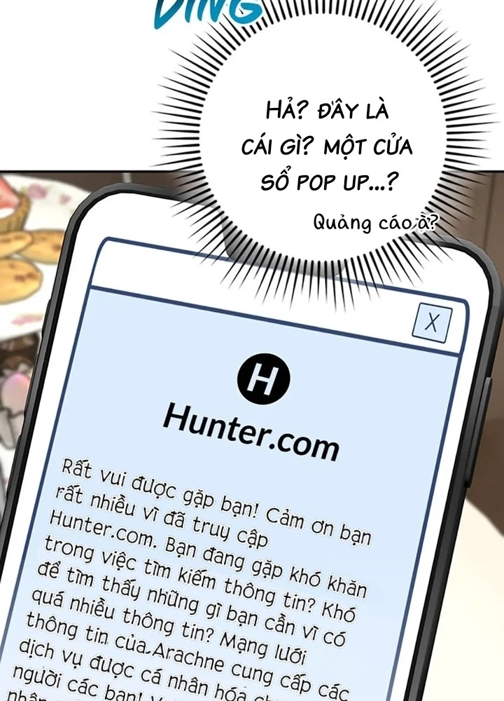 Anh Em Của Tôi Đều Là Nhân Vật Chính Chapter 45 - 225