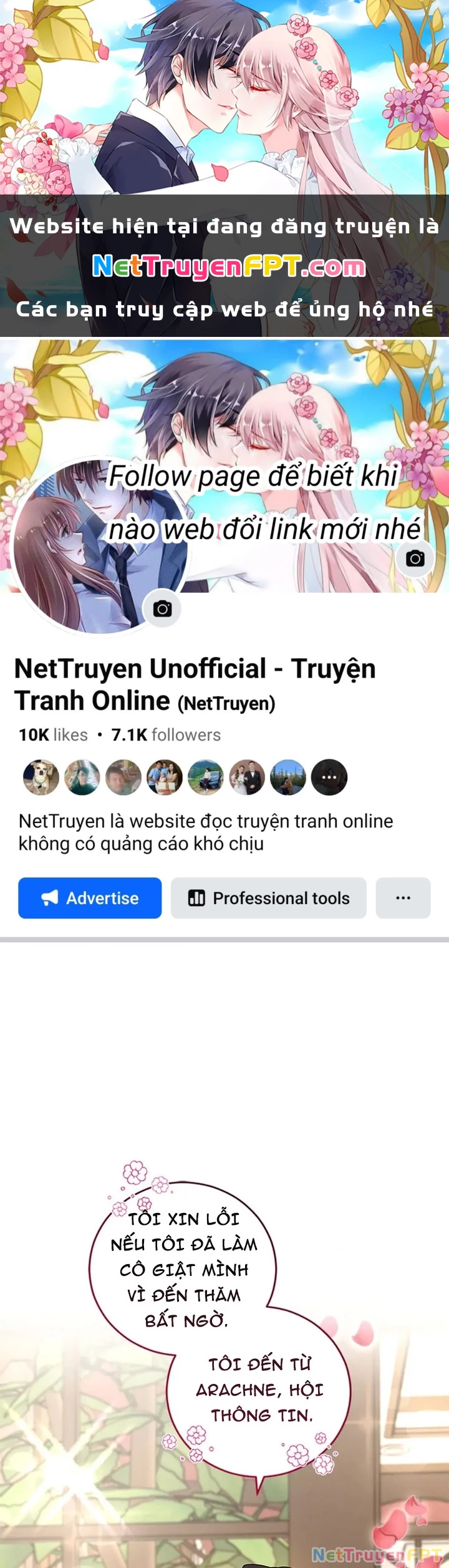 Anh Em Của Tôi Đều Là Nhân Vật Chính Chapter 46 - 1