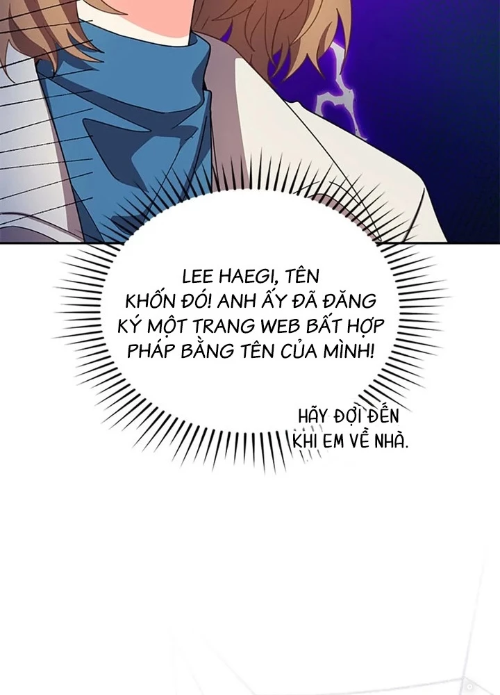 Anh Em Của Tôi Đều Là Nhân Vật Chính Chapter 46 - 11