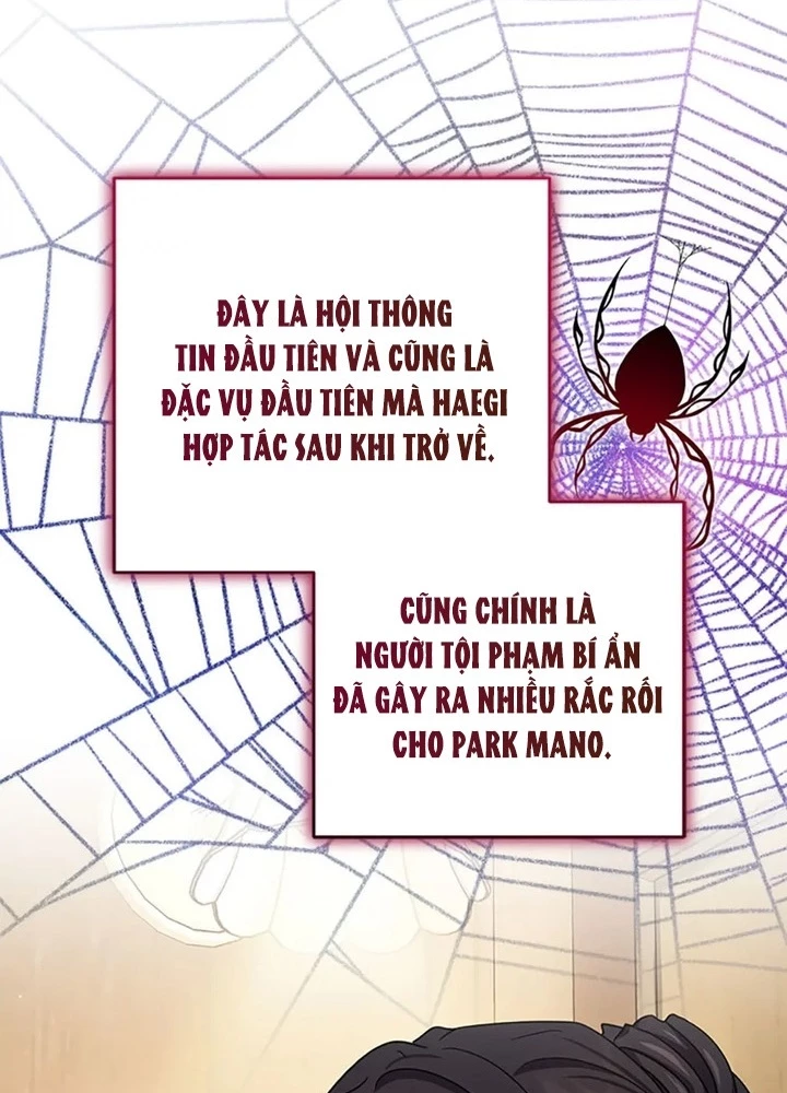 Anh Em Của Tôi Đều Là Nhân Vật Chính Chapter 46 - 13