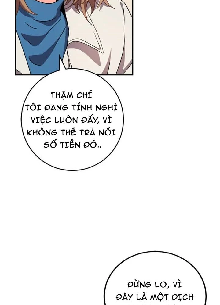 Anh Em Của Tôi Đều Là Nhân Vật Chính Chapter 46 - 51