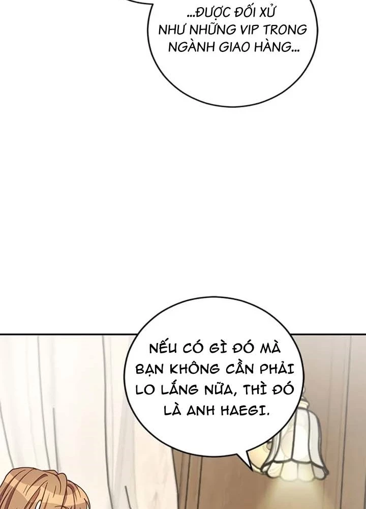 Anh Em Của Tôi Đều Là Nhân Vật Chính Chapter 46 - 151