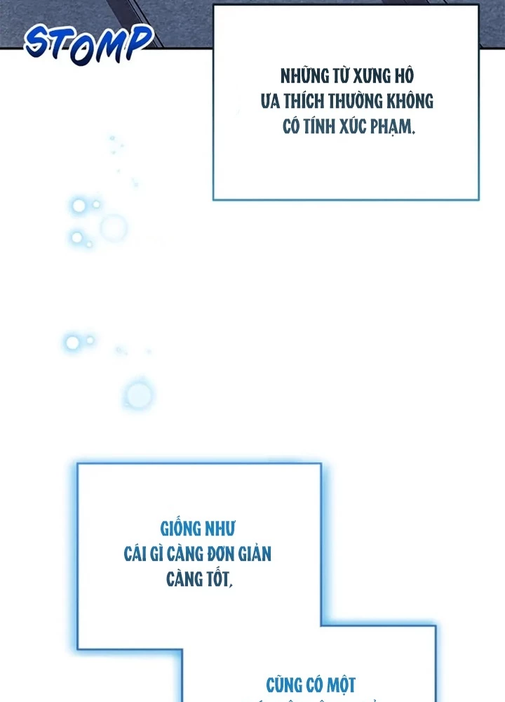 Anh Em Của Tôi Đều Là Nhân Vật Chính Chapter 47 - 3