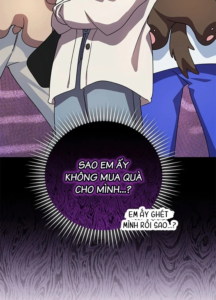 Anh Em Của Tôi Đều Là Nhân Vật Chính Chapter 47 - 63