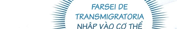 Anh Em Của Tôi Đều Là Nhân Vật Chính Chapter 47 - 234