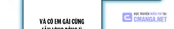 Anh Em Của Tôi Đều Là Nhân Vật Chính Chapter 47 - 250