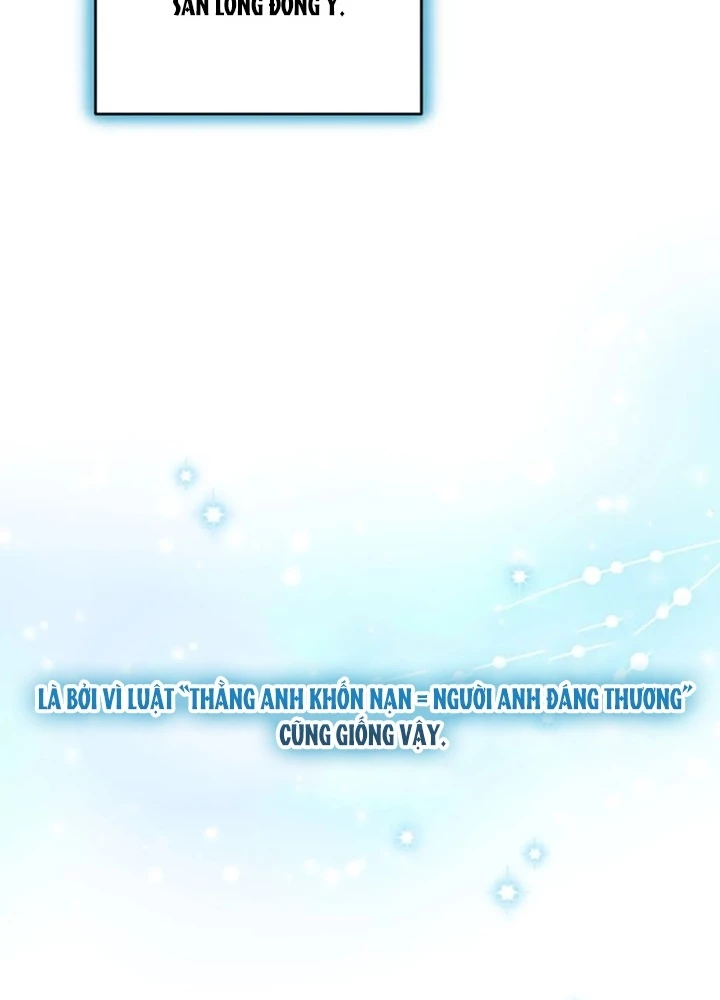 Anh Em Của Tôi Đều Là Nhân Vật Chính Chapter 47 - 251