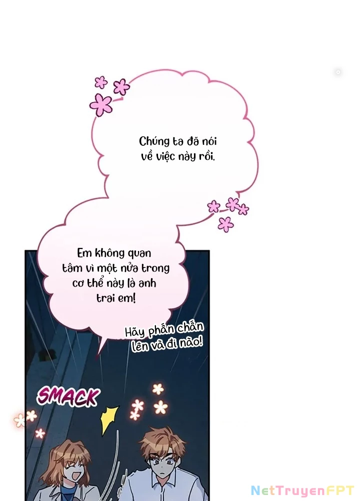 Anh Em Của Tôi Đều Là Nhân Vật Chính Chapter 48 - 13