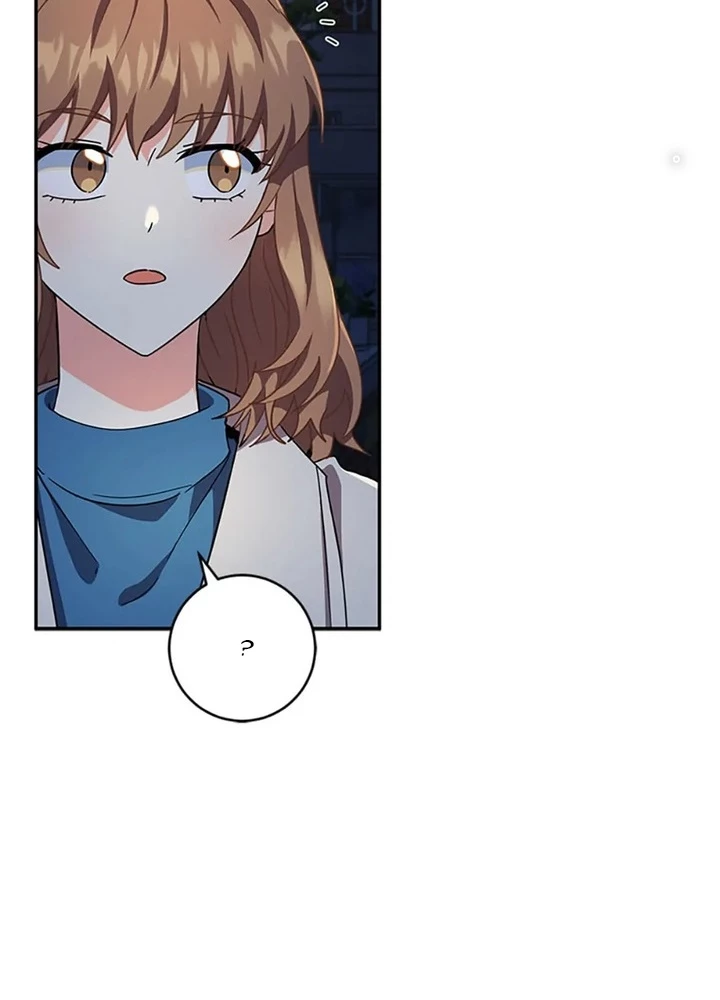 Anh Em Của Tôi Đều Là Nhân Vật Chính Chapter 48 - 21