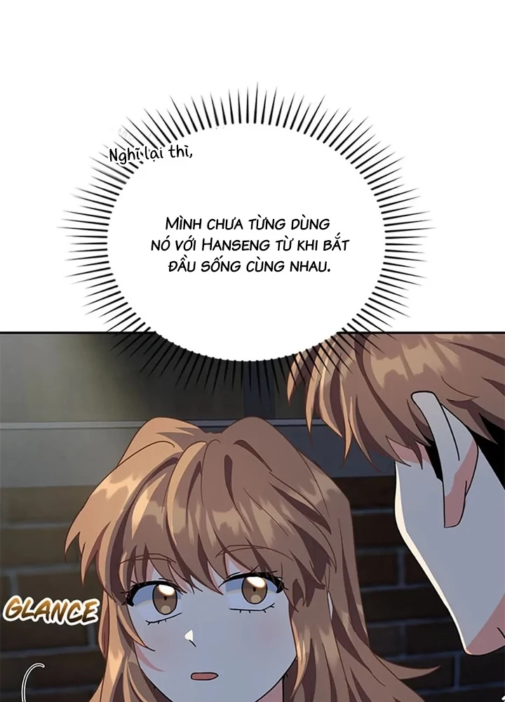 Anh Em Của Tôi Đều Là Nhân Vật Chính Chapter 48 - 27