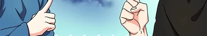Anh Em Của Tôi Đều Là Nhân Vật Chính Chapter 48 - 106
