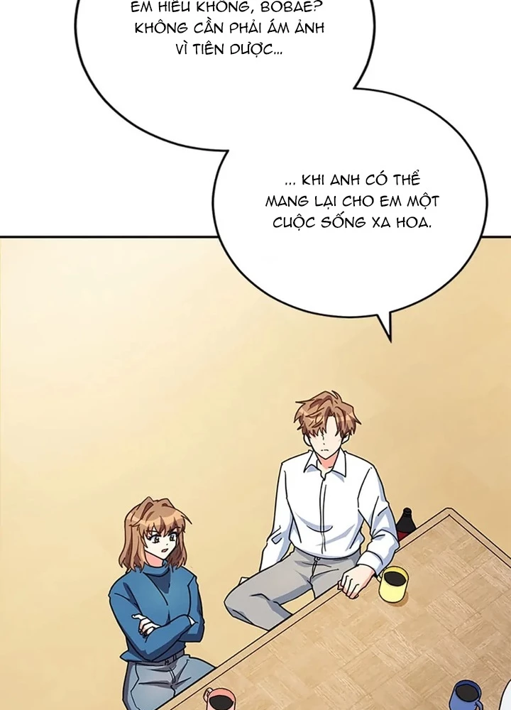Anh Em Của Tôi Đều Là Nhân Vật Chính Chapter 48 - 115