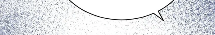 Anh Em Của Tôi Đều Là Nhân Vật Chính Chapter 48 - 172