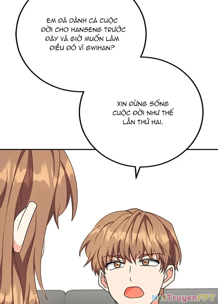 Anh Em Của Tôi Đều Là Nhân Vật Chính Chapter 48 - 177