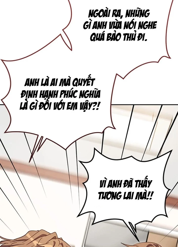 Anh Em Của Tôi Đều Là Nhân Vật Chính Chapter 48 - 185