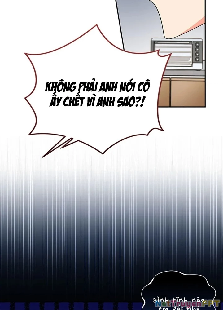 Anh Em Của Tôi Đều Là Nhân Vật Chính Chapter 48 - 191