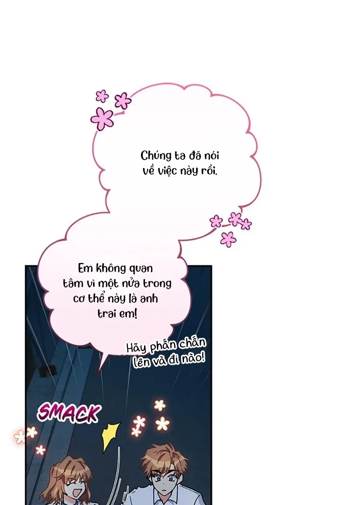 Anh Em Của Tôi Đều Là Nhân Vật Chính Chapter 49 - 13