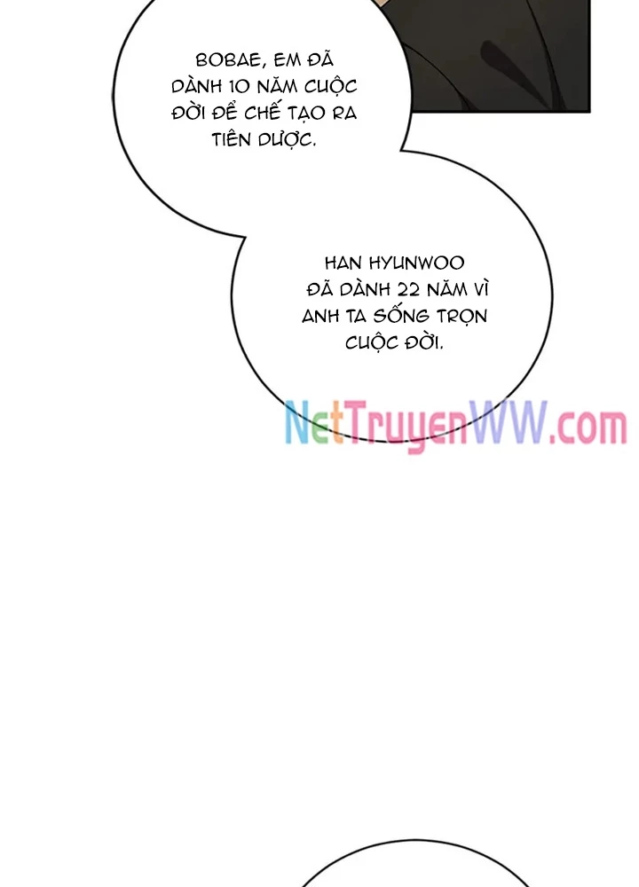 Anh Em Của Tôi Đều Là Nhân Vật Chính Chapter 49 - 163