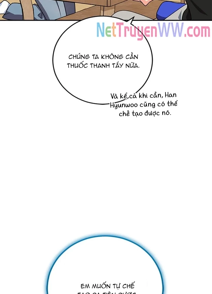Anh Em Của Tôi Đều Là Nhân Vật Chính Chapter 49 - 167