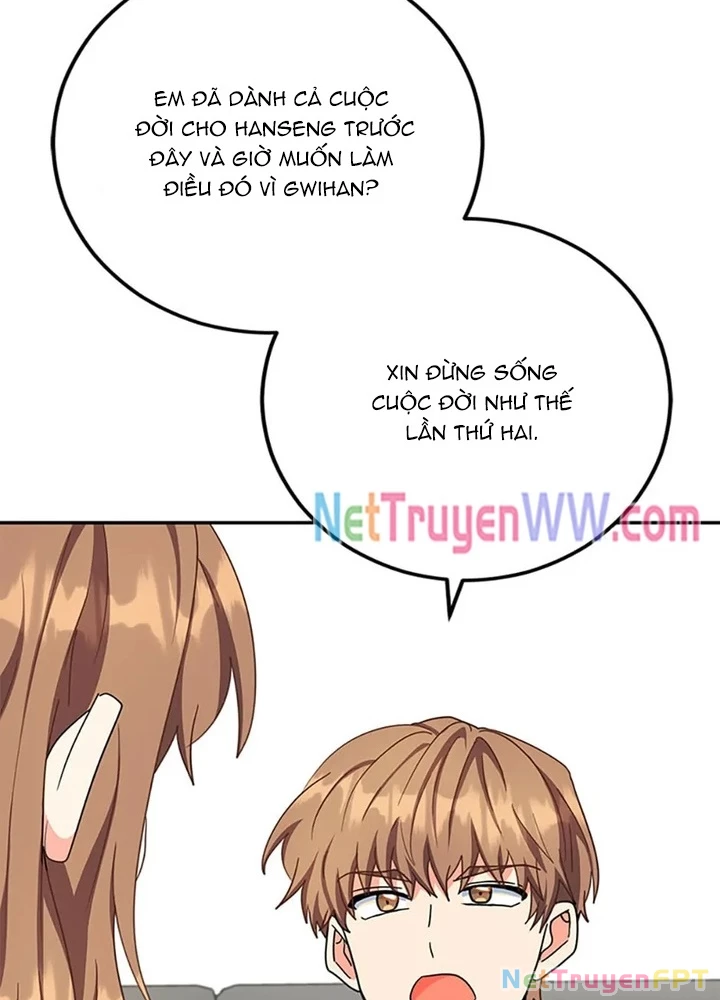 Anh Em Của Tôi Đều Là Nhân Vật Chính Chapter 49 - 177
