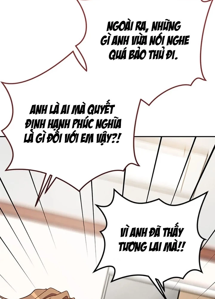 Anh Em Của Tôi Đều Là Nhân Vật Chính Chapter 49 - 185