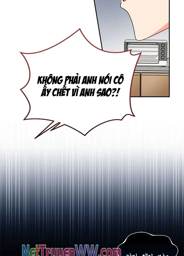 Anh Em Của Tôi Đều Là Nhân Vật Chính Chapter 49 - 191