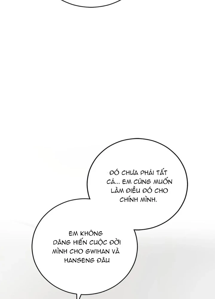 Anh Em Của Tôi Đều Là Nhân Vật Chính Chapter 49 - 205