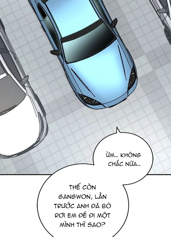 Anh Em Của Tôi Đều Là Nhân Vật Chính Chapter 50 - 15