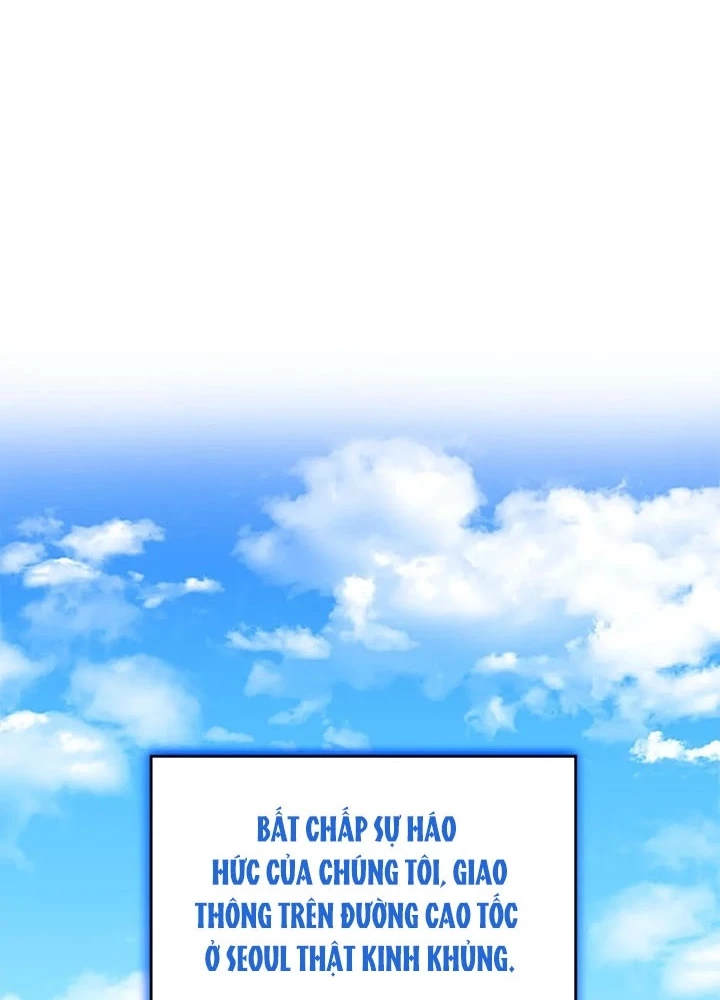 Anh Em Của Tôi Đều Là Nhân Vật Chính Chapter 50 - 29