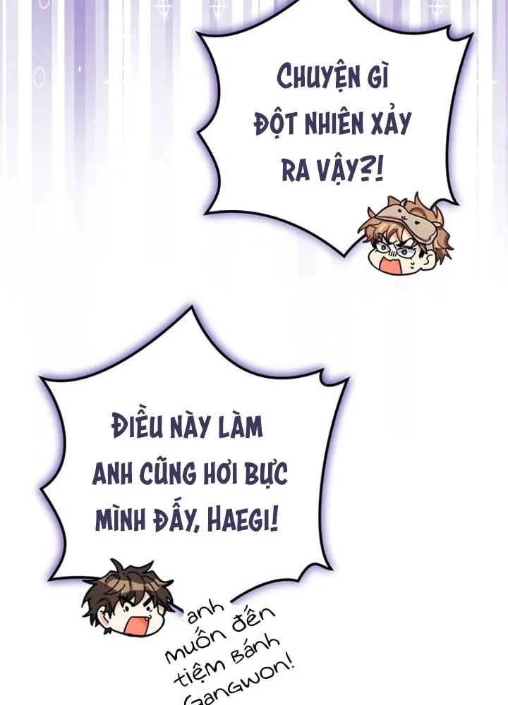 Anh Em Của Tôi Đều Là Nhân Vật Chính Chapter 50 - 49