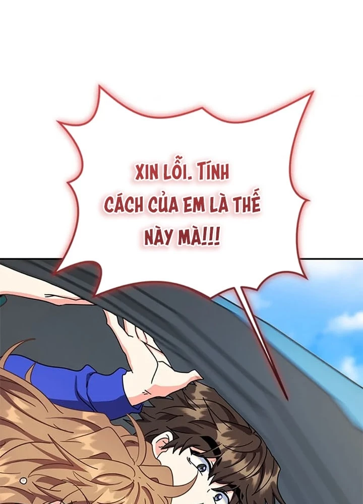 Anh Em Của Tôi Đều Là Nhân Vật Chính Chapter 50 - 51