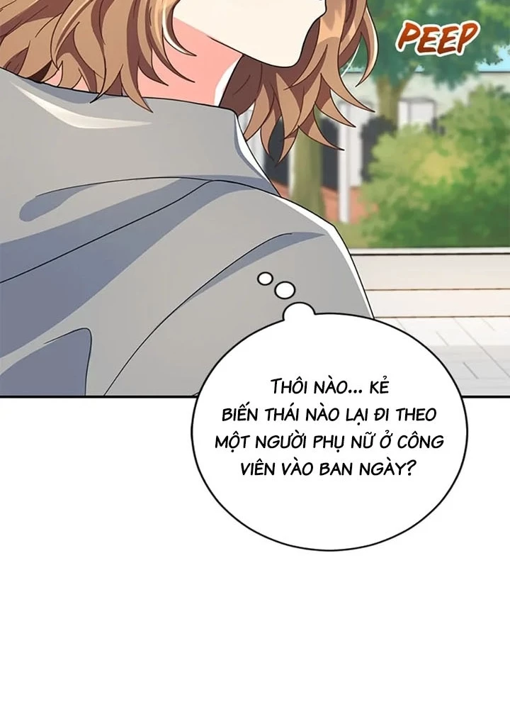 Anh Em Của Tôi Đều Là Nhân Vật Chính Chapter 50 - 246