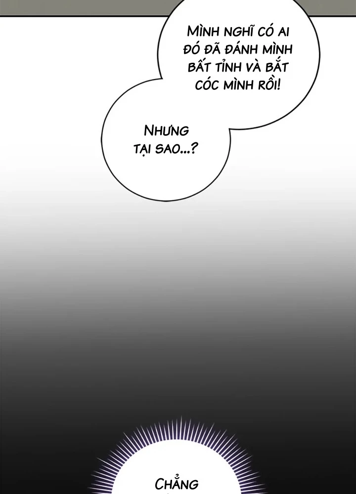 Anh Em Của Tôi Đều Là Nhân Vật Chính Chapter 51 - 17