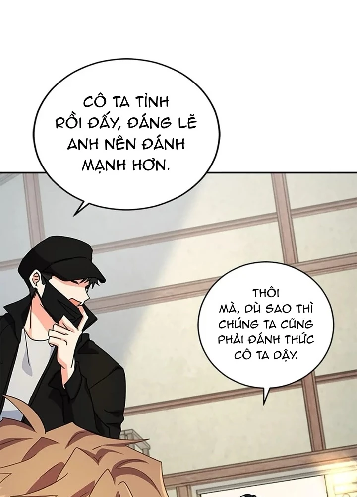 Anh Em Của Tôi Đều Là Nhân Vật Chính Chapter 51 - 49