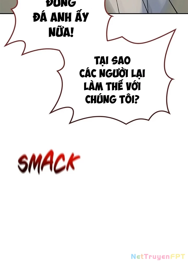 Anh Em Của Tôi Đều Là Nhân Vật Chính Chapter 51 - 77