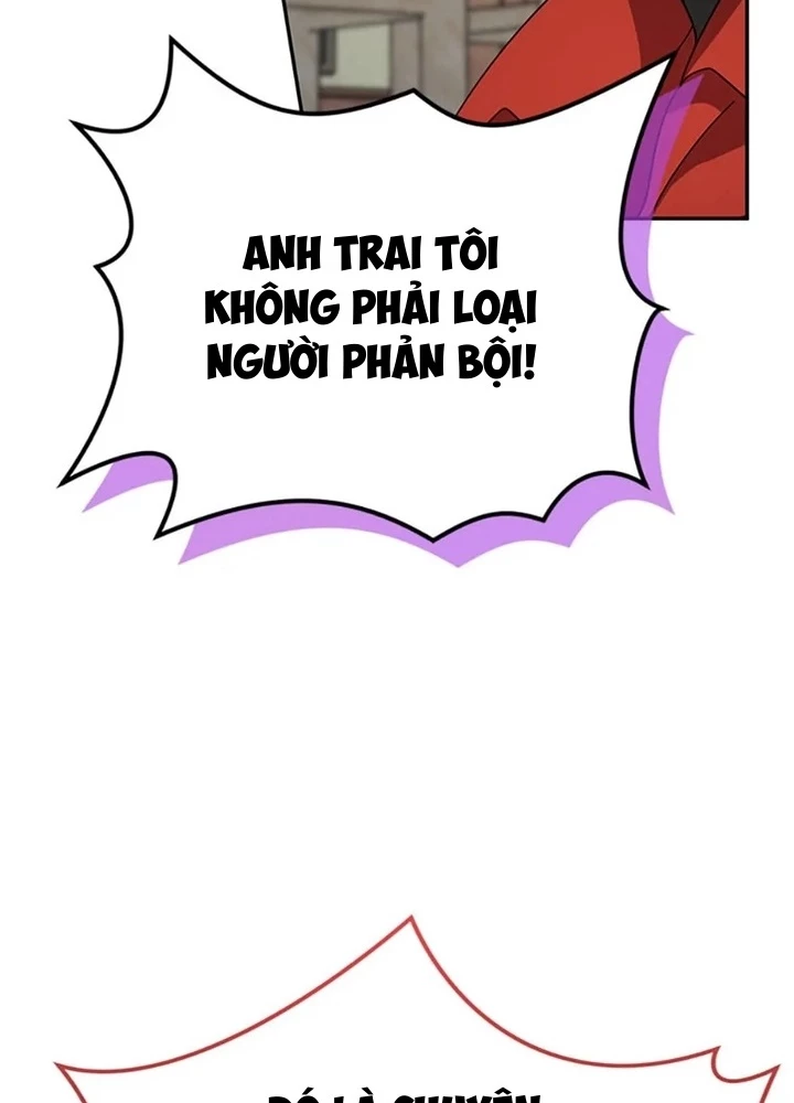 Anh Em Của Tôi Đều Là Nhân Vật Chính Chapter 51 - 95