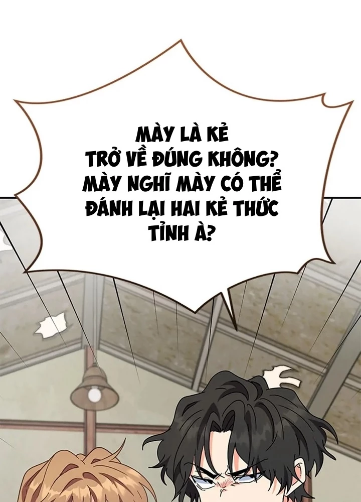 Anh Em Của Tôi Đều Là Nhân Vật Chính Chapter 51 - 168