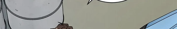 Anh Em Của Tôi Đều Là Nhân Vật Chính Chapter 51 - 175