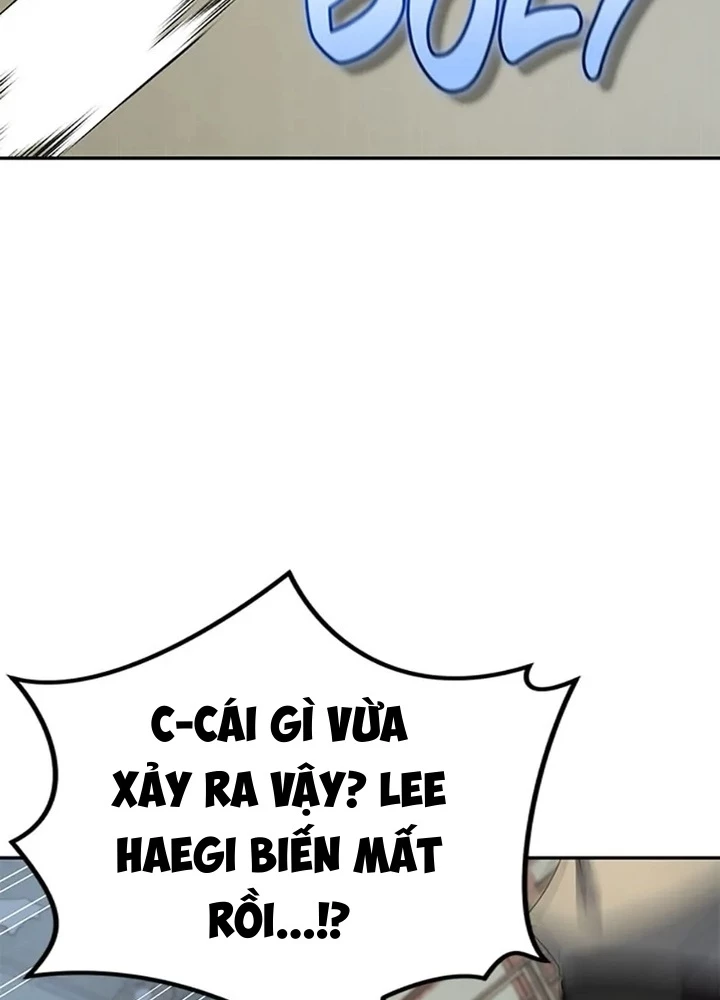 Anh Em Của Tôi Đều Là Nhân Vật Chính Chapter 51 - 178