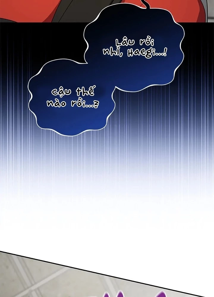 Anh Em Của Tôi Đều Là Nhân Vật Chính Chapter 51 - 216
