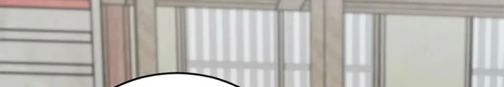 Anh Em Của Tôi Đều Là Nhân Vật Chính Chapter 51 - 227