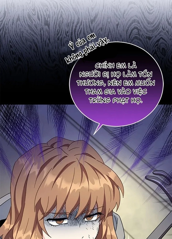 Anh Em Của Tôi Đều Là Nhân Vật Chính Chapter 51 - 250