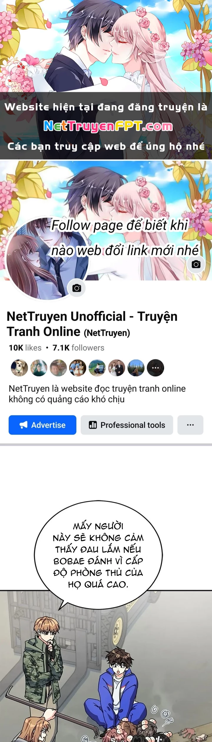 Anh Em Của Tôi Đều Là Nhân Vật Chính Chapter 52 - 1