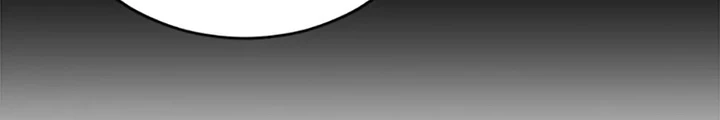 Anh Em Của Tôi Đều Là Nhân Vật Chính Chapter 52 - 24
